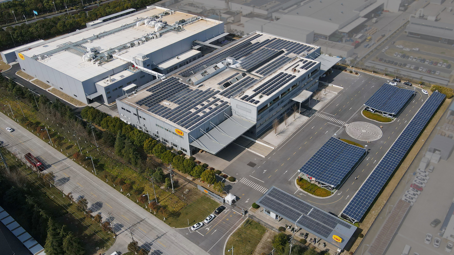 老虎表面新材料现代化生产基地与研发中心