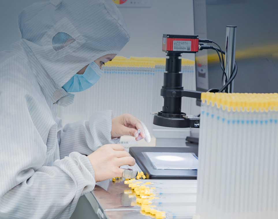 立普医疗数字化采购中心