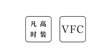 凡高时装