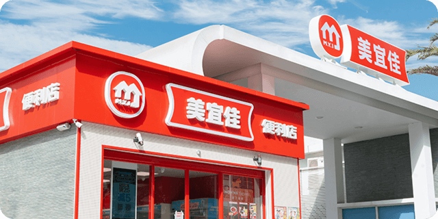 美宜佳案例